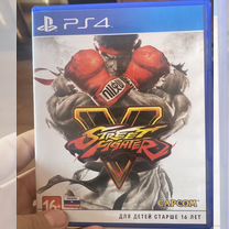 Street fighter 5 ps4