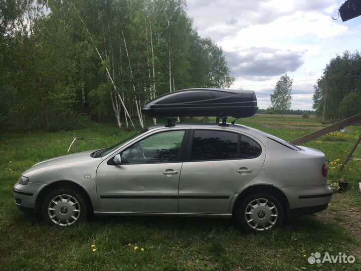 Автобокс 480 литров аренда