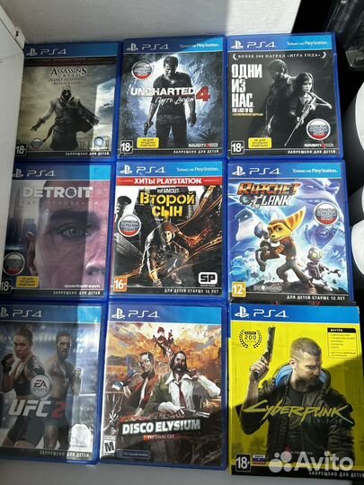 Диски на ps4