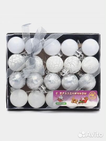 Елочные игрушки, шарики 20шт