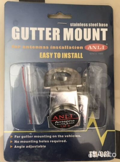 Коллекционерам Anli TM-6 GL Крепление антенны