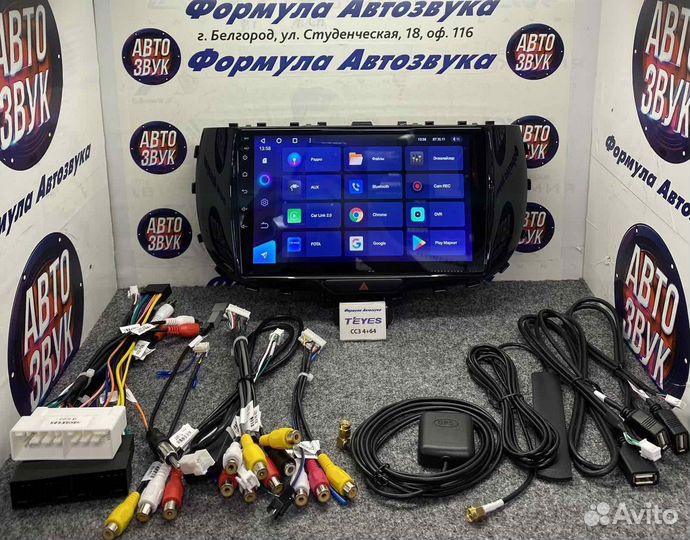 Штатная магнитола Kia Soul SK3 2019-2020 CC3 4-64