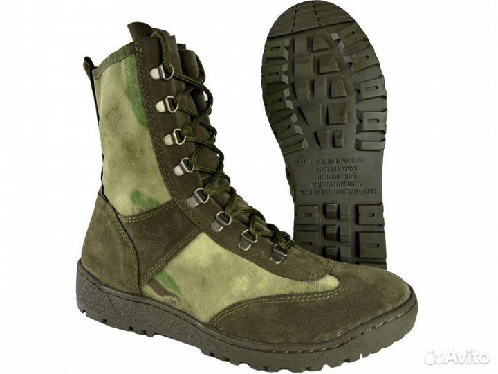 Берцы летние