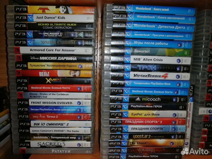 Игры диски для PS3