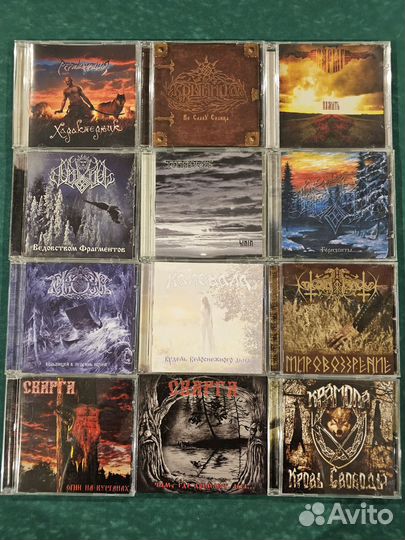 Cd диски русский pagan, folk