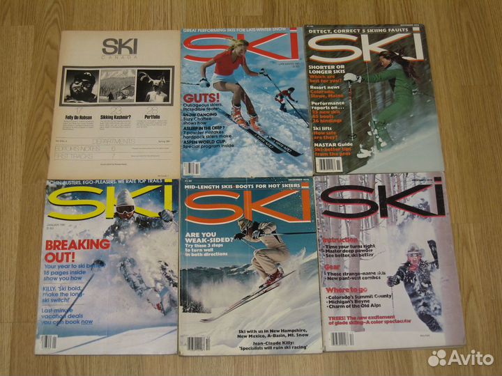 Журналы о горных лыжах 