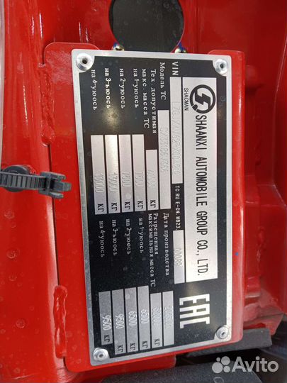 Shacman (Shaanxi) SX33186V366, 2023