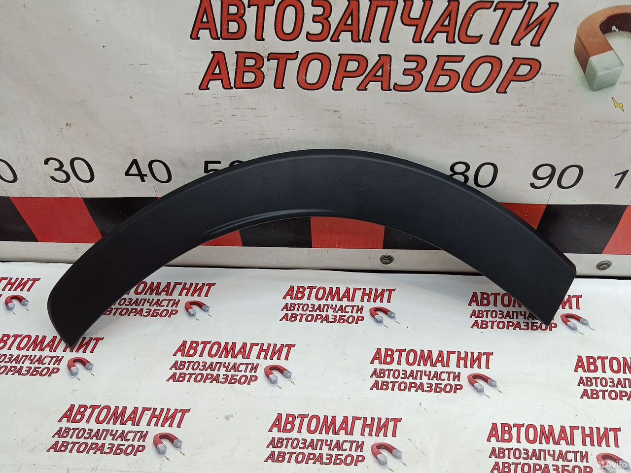 Накладка арки крыла задняя правая Exeed LX