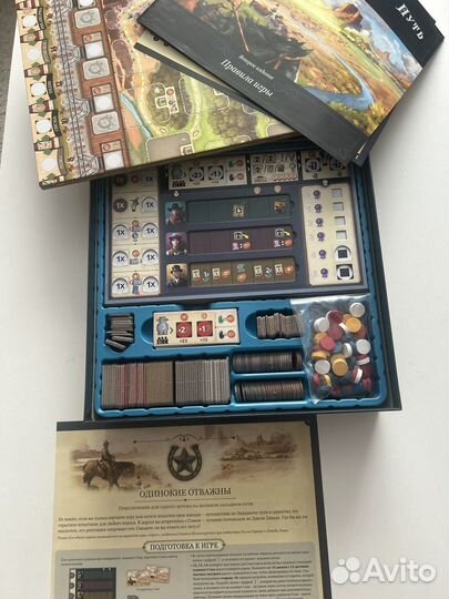 Великий западный путь настольная игра