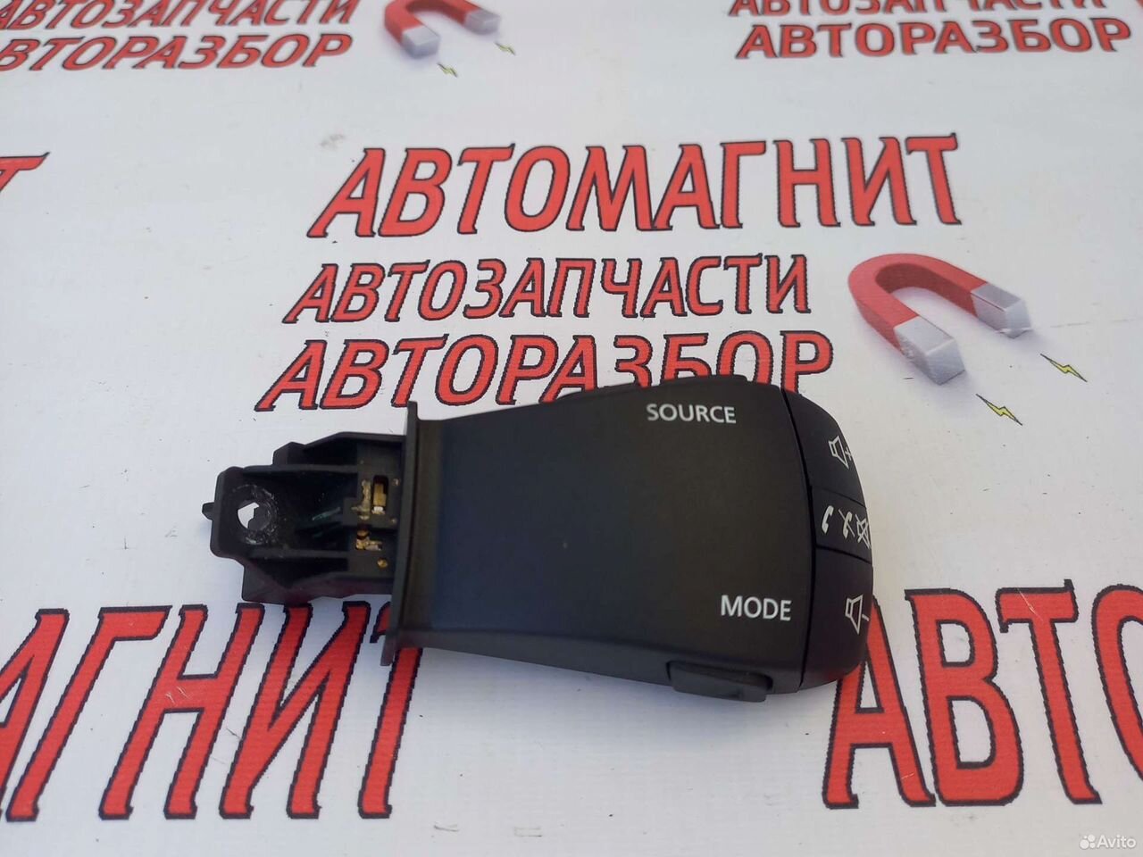 Переключатель подрулевой Рено Аркана