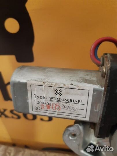 Стеклоподъемник Byd F3 1.5 L DA4G15S 2008