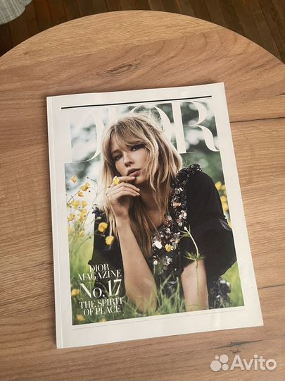 Интерьерный журнал Dior