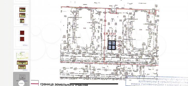 Участок 1 сот. (промназначения)
