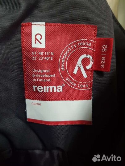 Зимний полукомбинезон Reima 92 размера