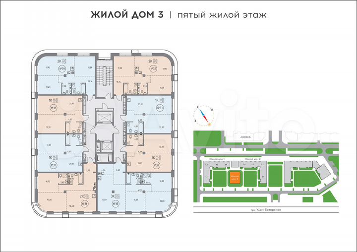 1-к. квартира, 44,8 м², 5/10 эт.