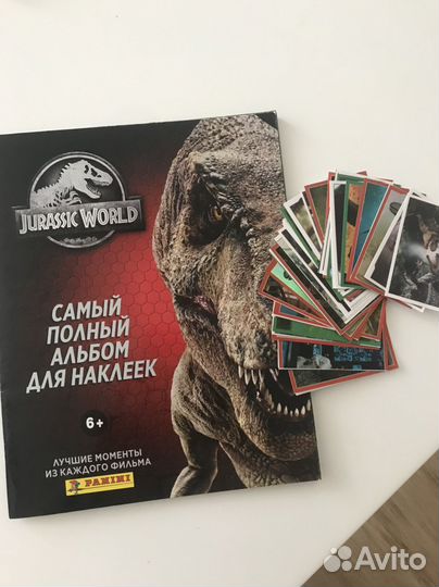 Наклейки Jurassic World