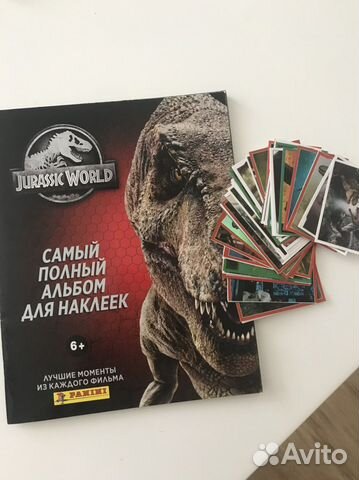 Наклейки Jurassic World