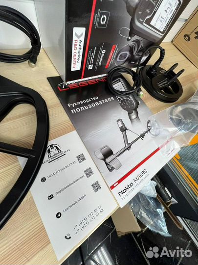 Металлоискатель Legend WHP PRO pack Nokta&Makro