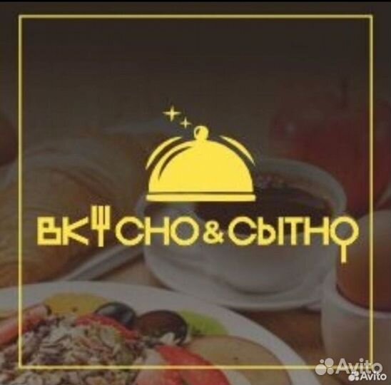 Повар(пекарь) - блинопёк