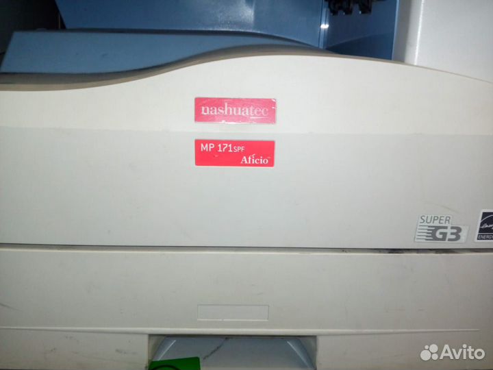 Мфу Ricoh Aficio MP171SPF