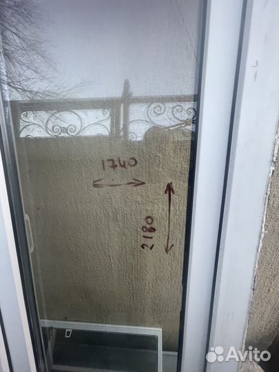 Окна пластиковые бу