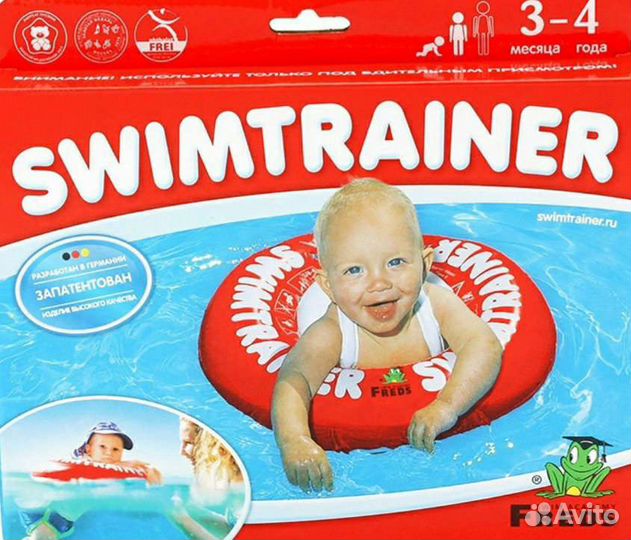 Круг надувной Swime Academy