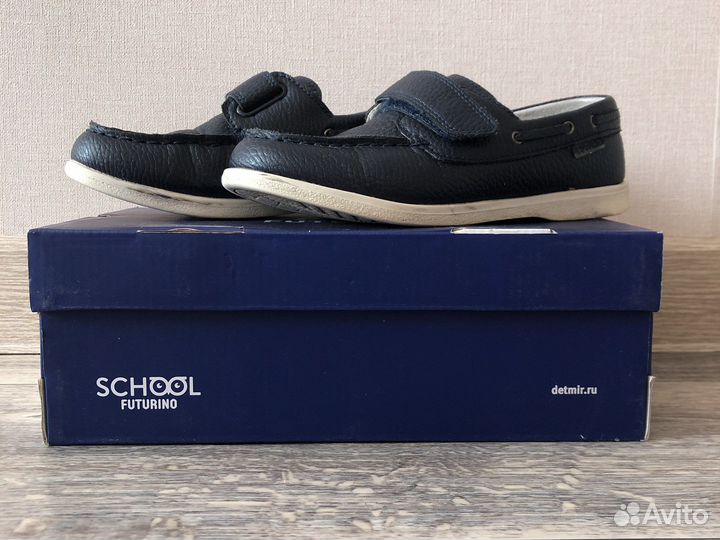 Топсайдеры