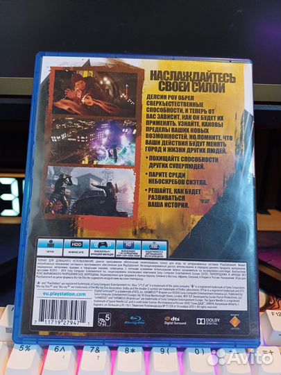 Infamous: Второй сын Диск для PS4