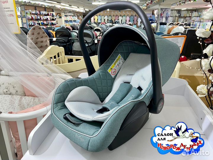 Автолюлька Best Baby unica 0+ (0-13кг)