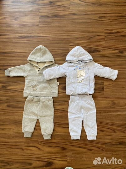 Вещи пакетом на мальчика