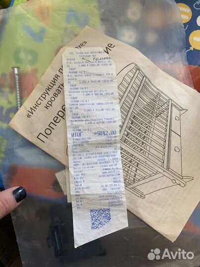 Кровать поперечное качение