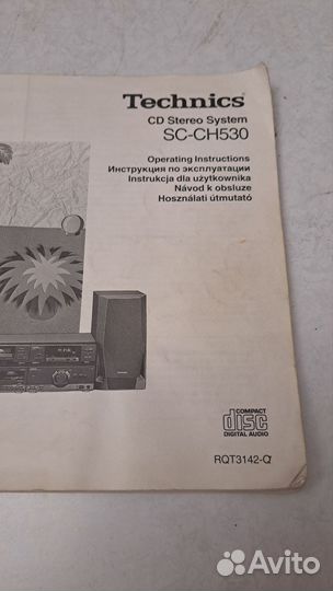 Пульт к Technics 530 Внешне super.Все работает