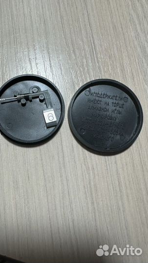 Иголка для проигрывателя