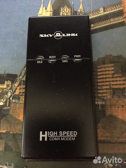 Модем Скайлинк