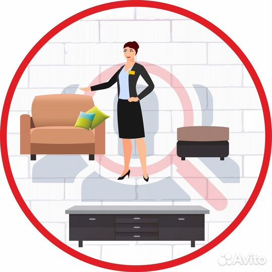 Продавец - консультант мебели
