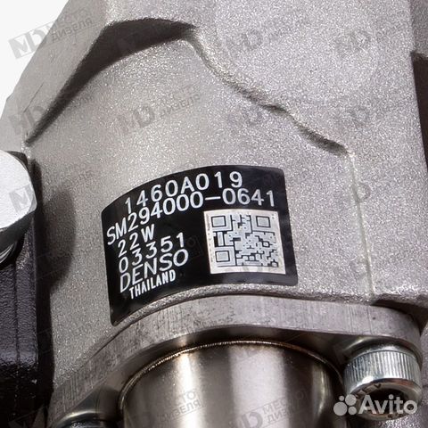 Тнвд denso (денсо) SM294000-0641 новый