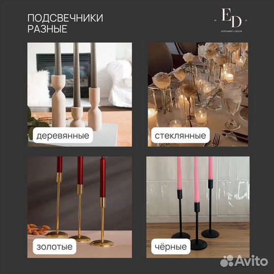 Свадебная арка в аренду, декор на свадьбу