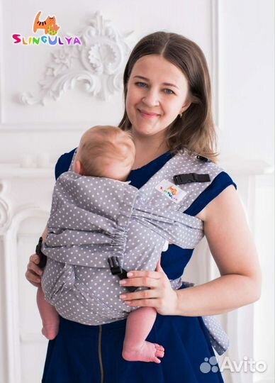 Май слинг слингуля
