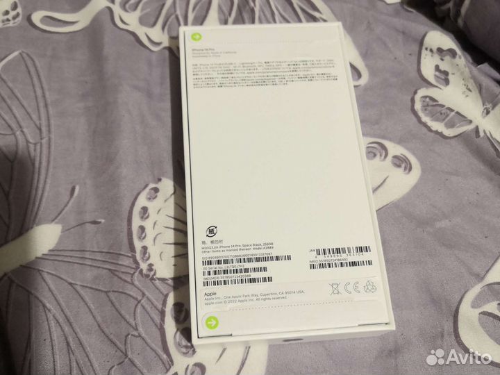 Айфон14про 256