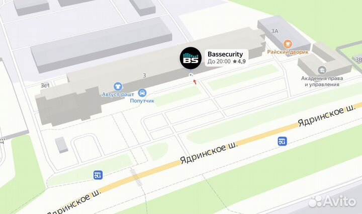 Твитеры Polk audio DB1001