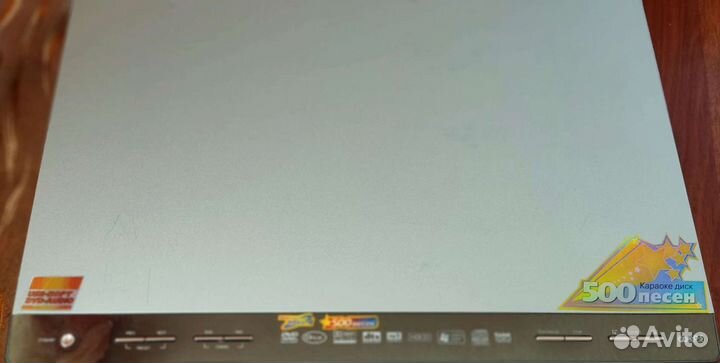 Dvd плеер bbk