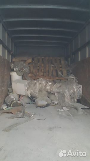 Вывоз мусора