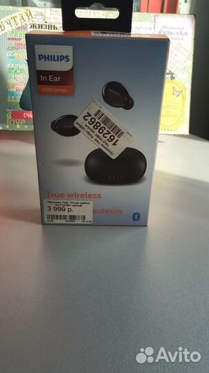 Беспроводные наушники Philips taut 102