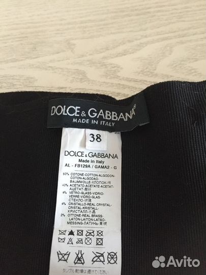 Пояса женские D&G оригинал