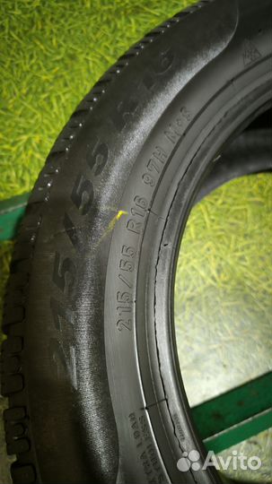 Pirelli Winter Sottozero 210 Serie II 215/55 R16 20M