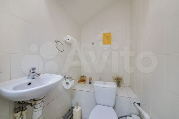 Бытовые услуги, Пречистенка ул., 4с2