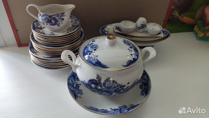Столовый сервиз бфз