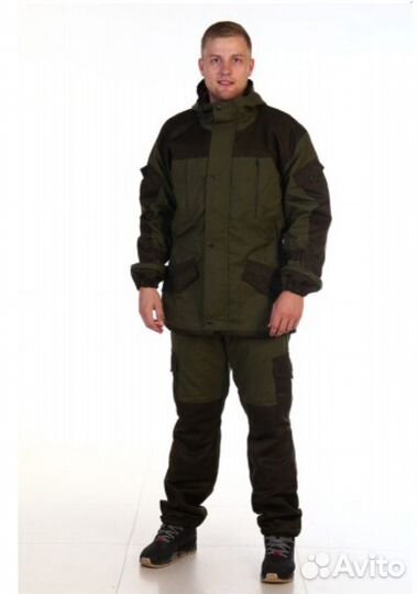 Костюм горка зимний