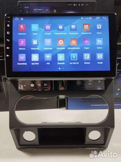 Магнитола на газель next