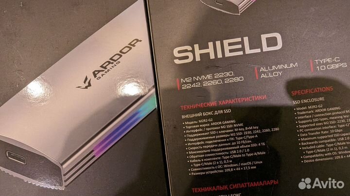 Внешний бокс для ssd m.2 nvme 10гб/с